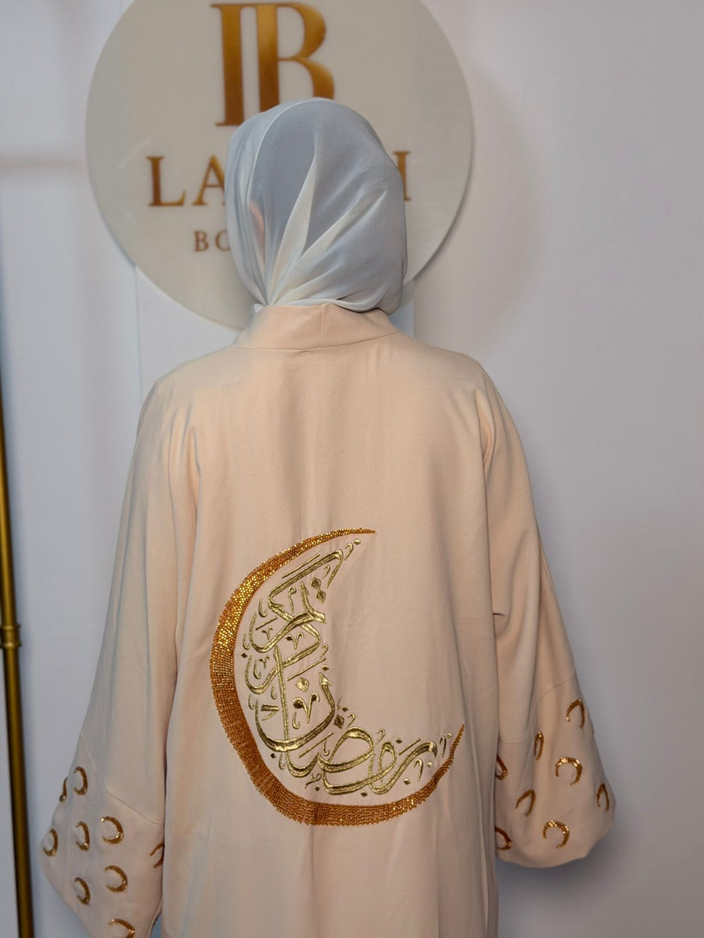 Cream Gold Abaya - 2 Piece Set