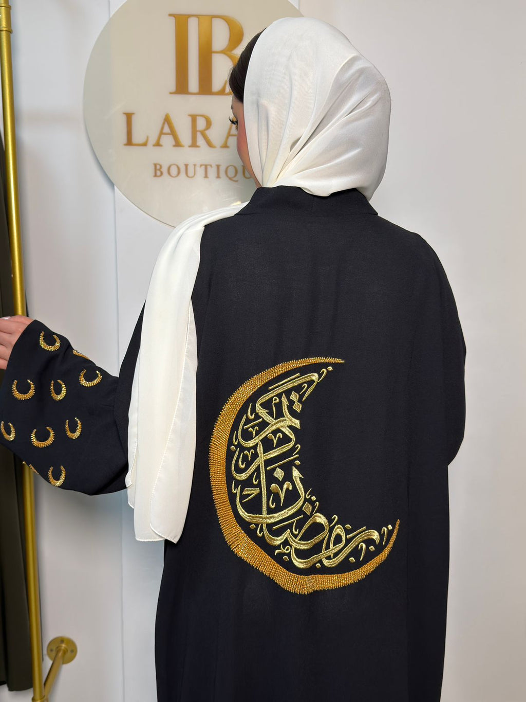 Black Gold Abaya - 2 Piece Set