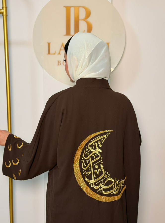 Brown Gold Abaya - 2 Piece Set