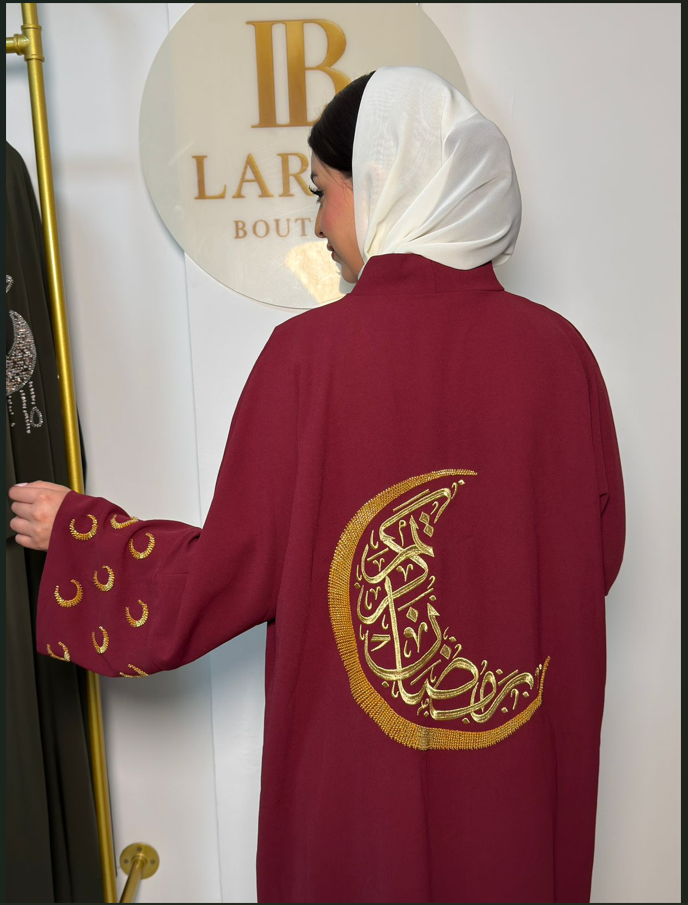 Burgundy Gold Abaya-2 Piece Set