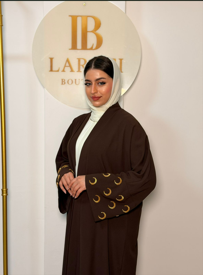 Brown Gold Abaya - 2 Piece Set