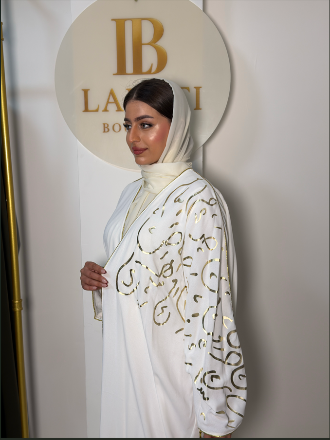 White Calligraphy Abaya - 2 Piece Set