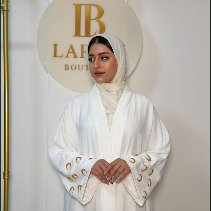 White Gold Abaya - 2 Piece Set