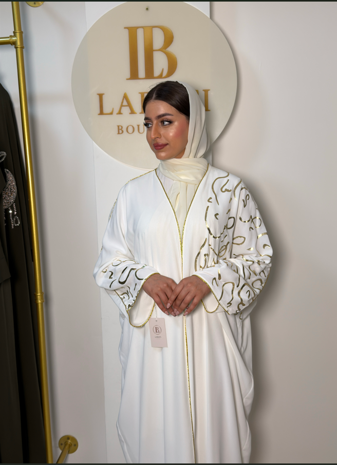 White Calligraphy Abaya - 2 Piece Set